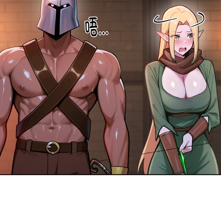 第1话 第 220 页