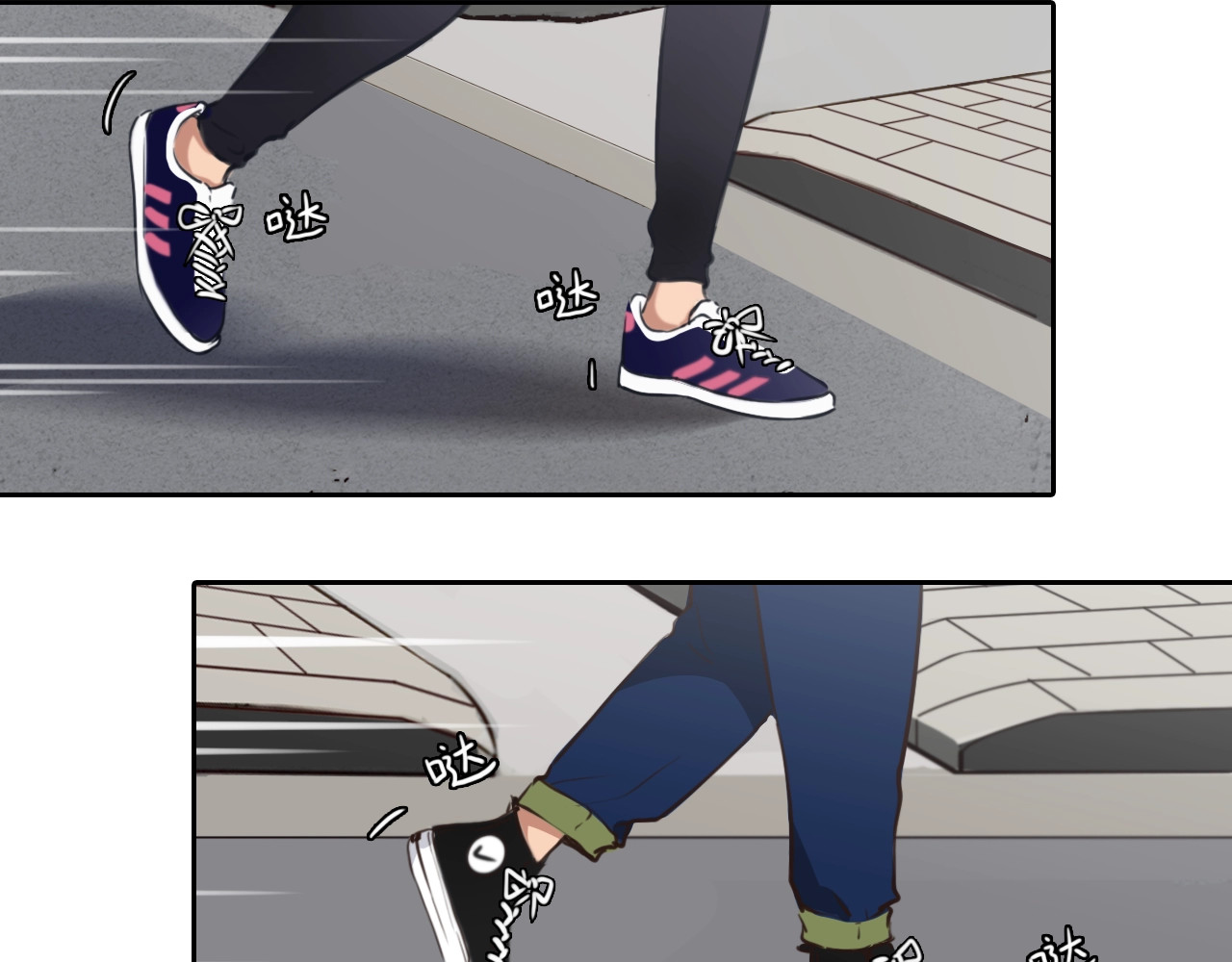 第34话  小胖的唿唤 第 66 页