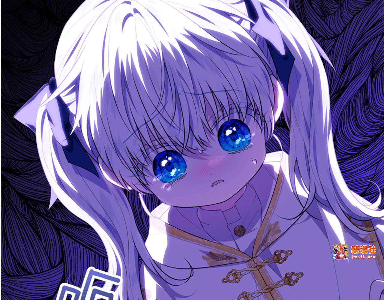 第8话 双胞胎堂哥 第 199 页