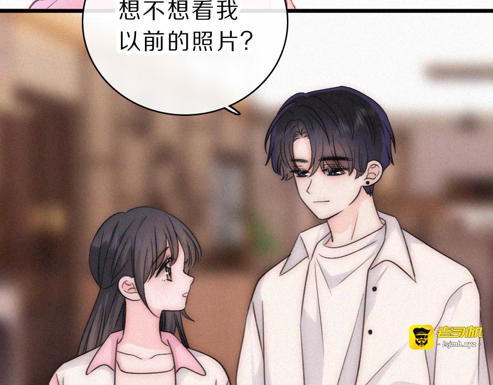 第158话 鼻血 第 79 页