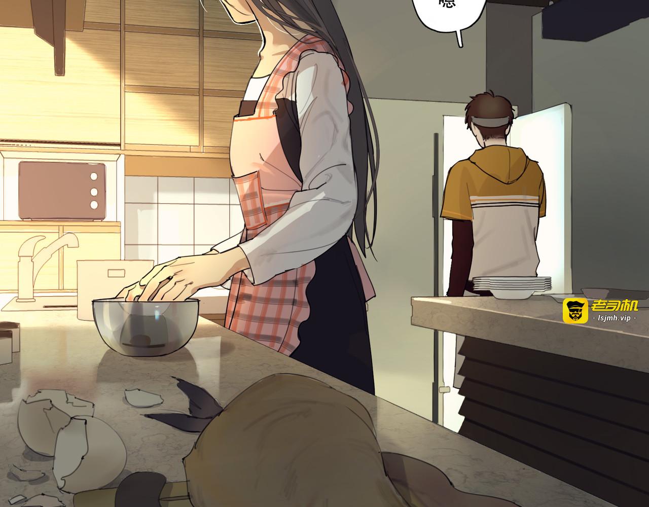 第01话 第 3 页
