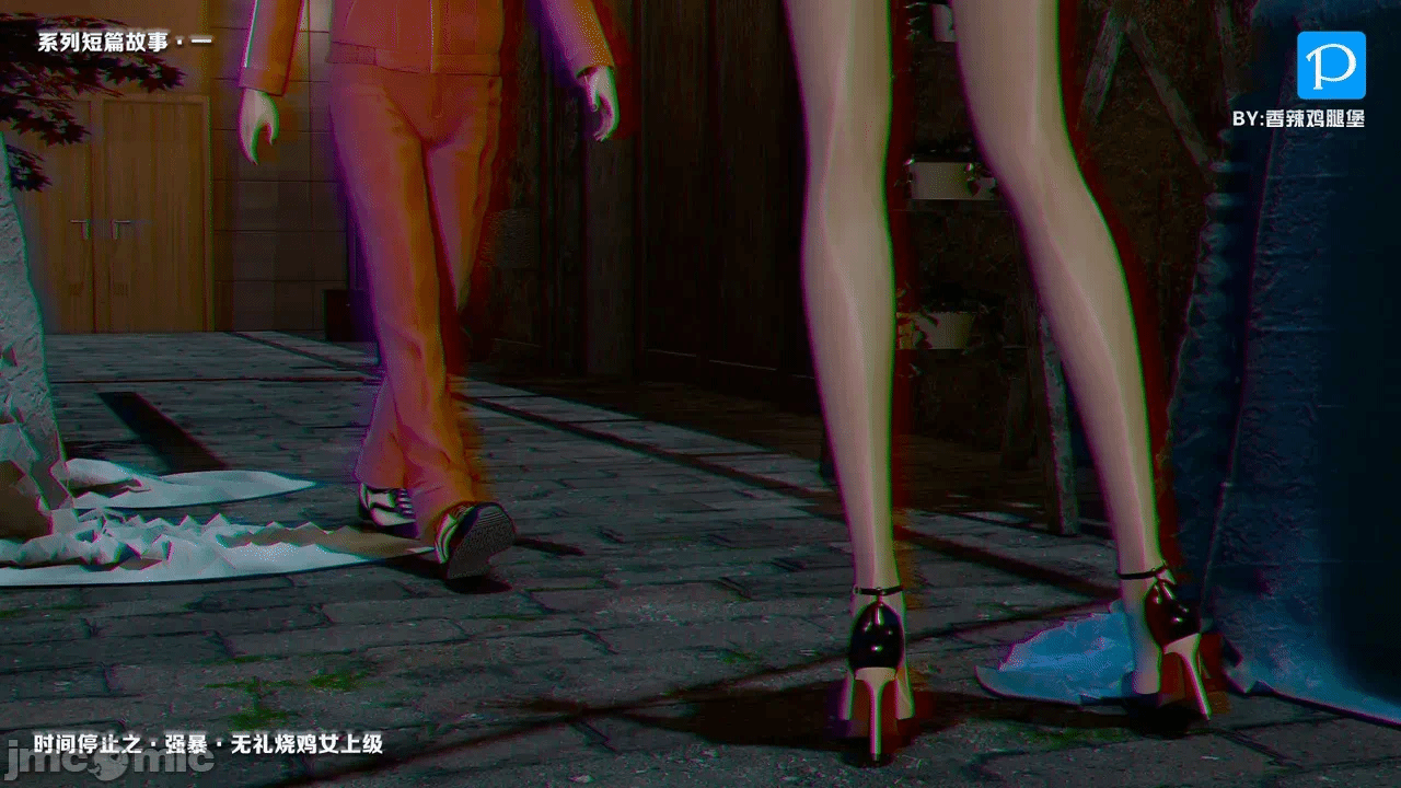 第一话 第 34 页