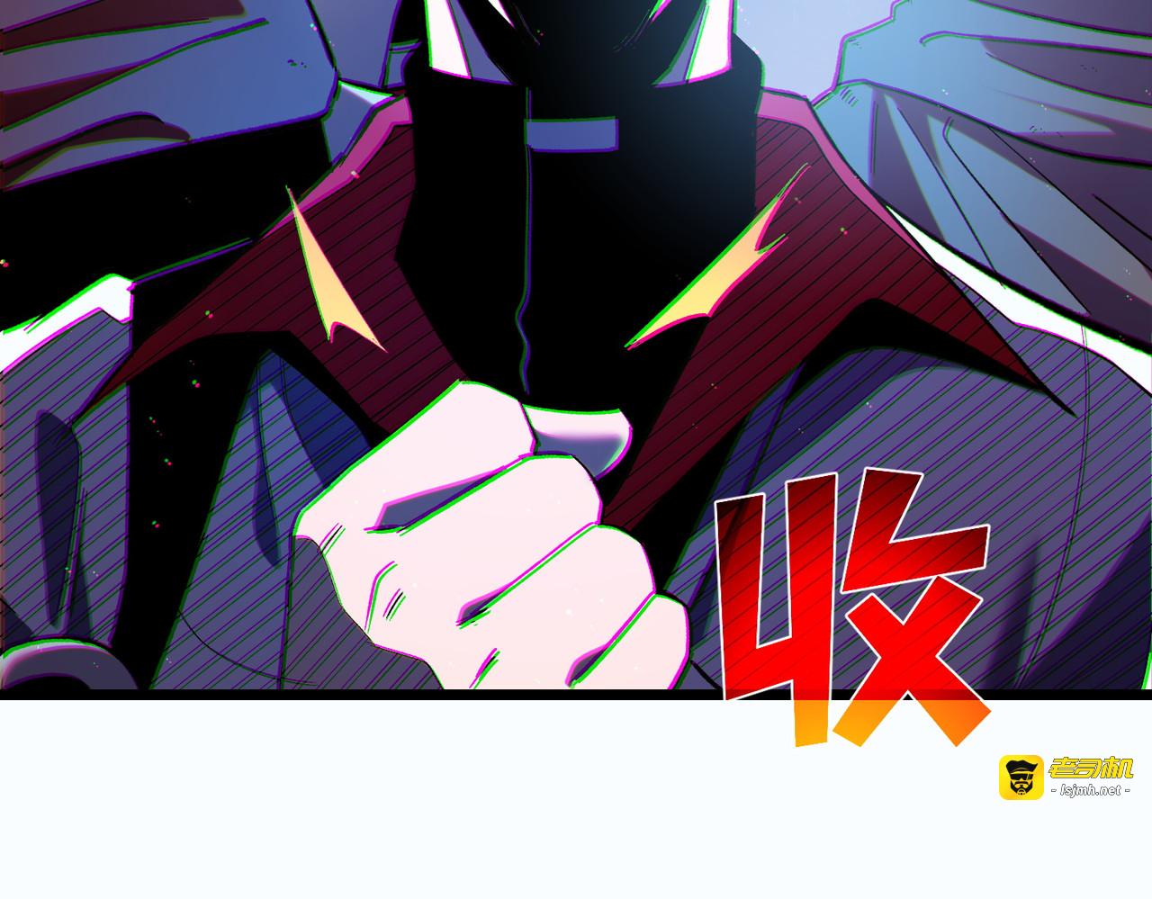 第81话 紧急救援 第 25 页