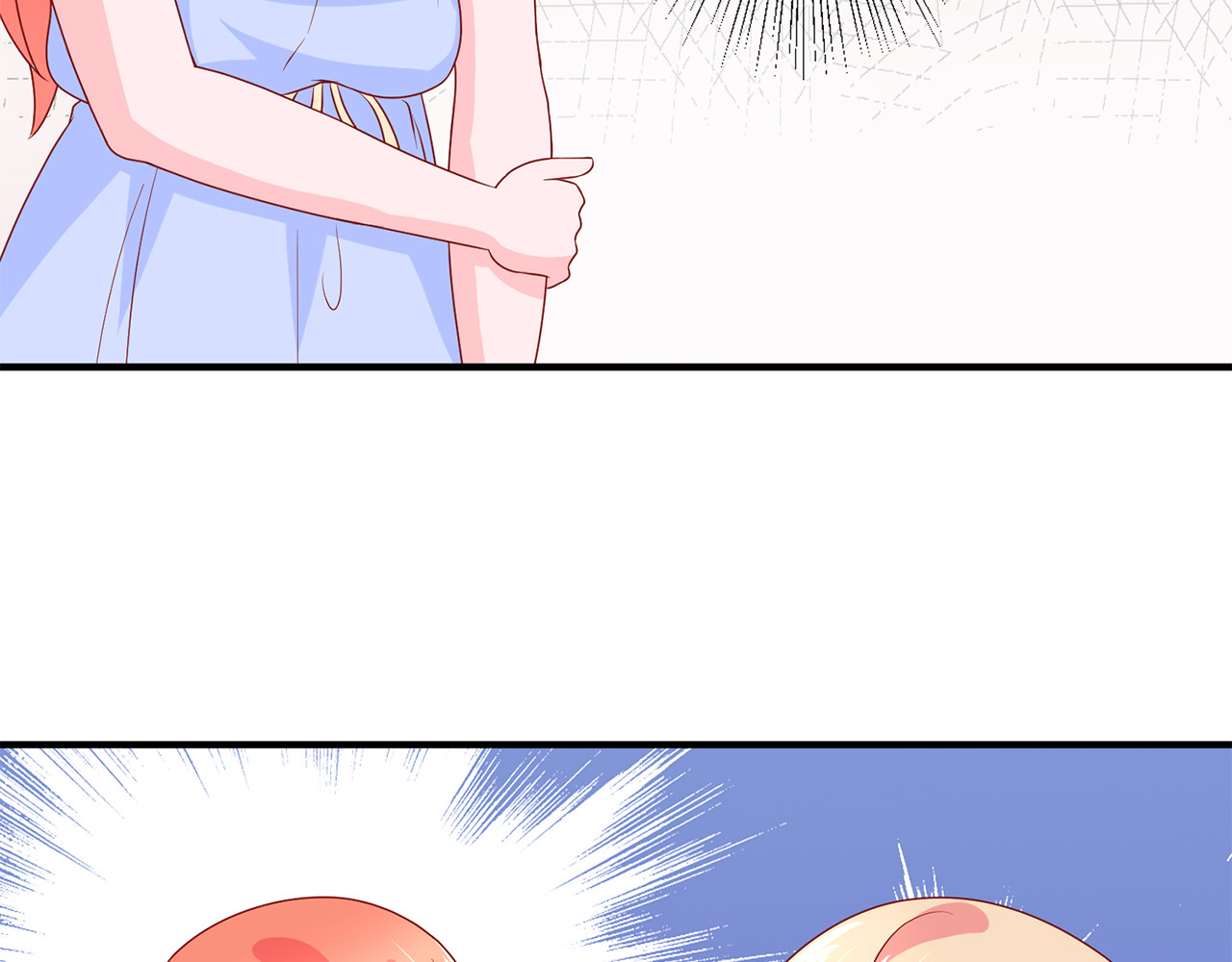 第106话 小狼狗变身 第 66 页