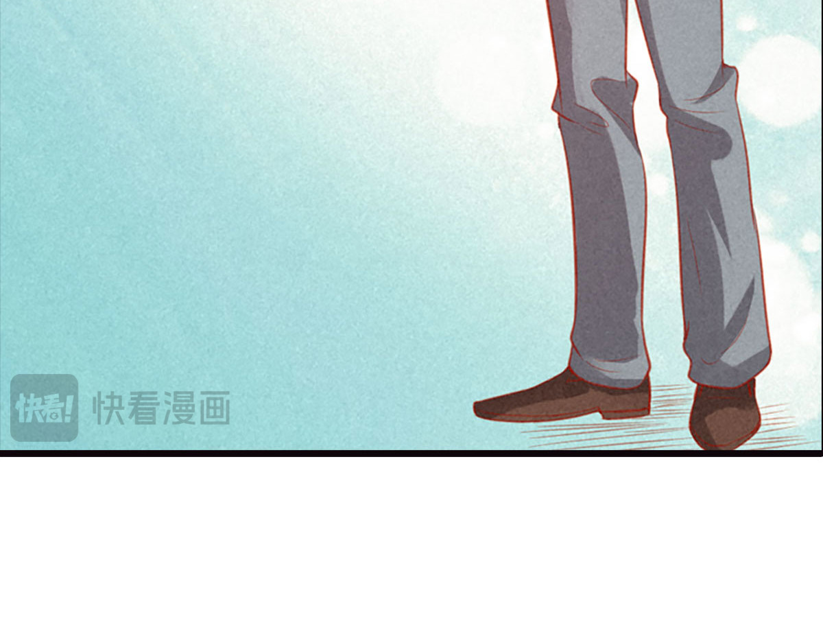 第21话 第 10 页