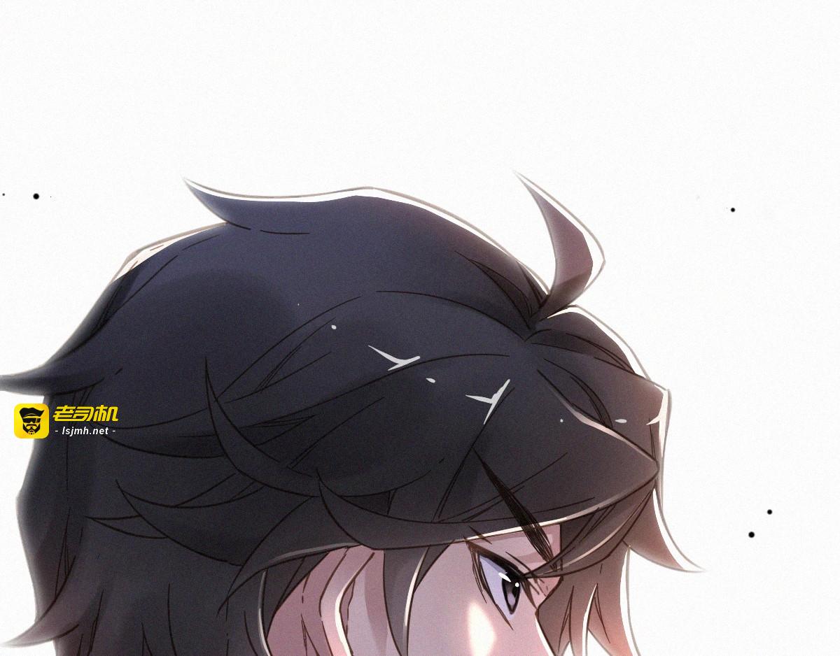 第13话 异果？ 第 27 页