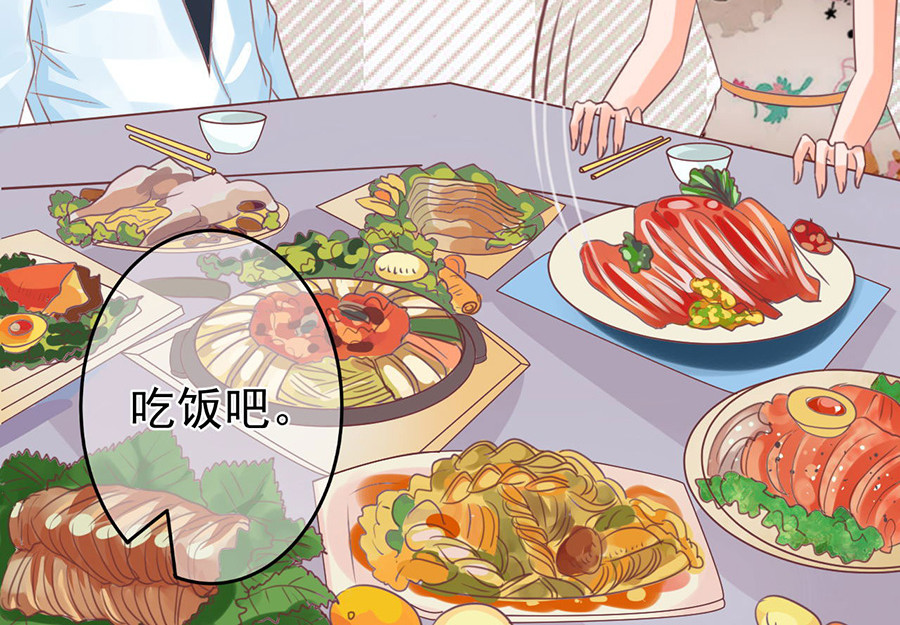 第154话 第 14 页