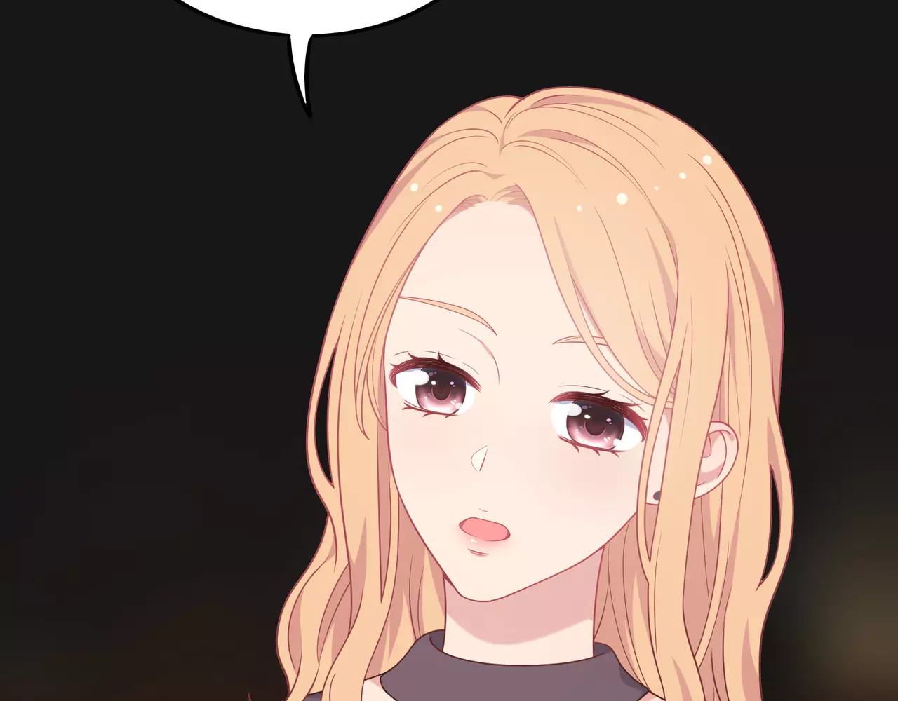 第6话 哥哥要被抢走了？ 第 208 页
