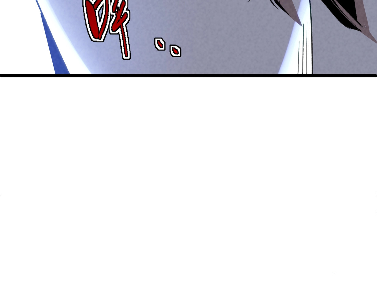 第16话 仇人！我找到你了！ 第 94 页