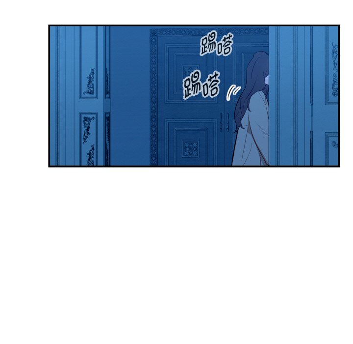 第9话 第 90 页
