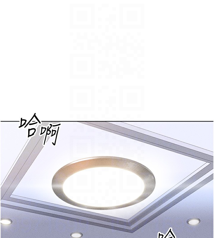 第4话 第 19 页
