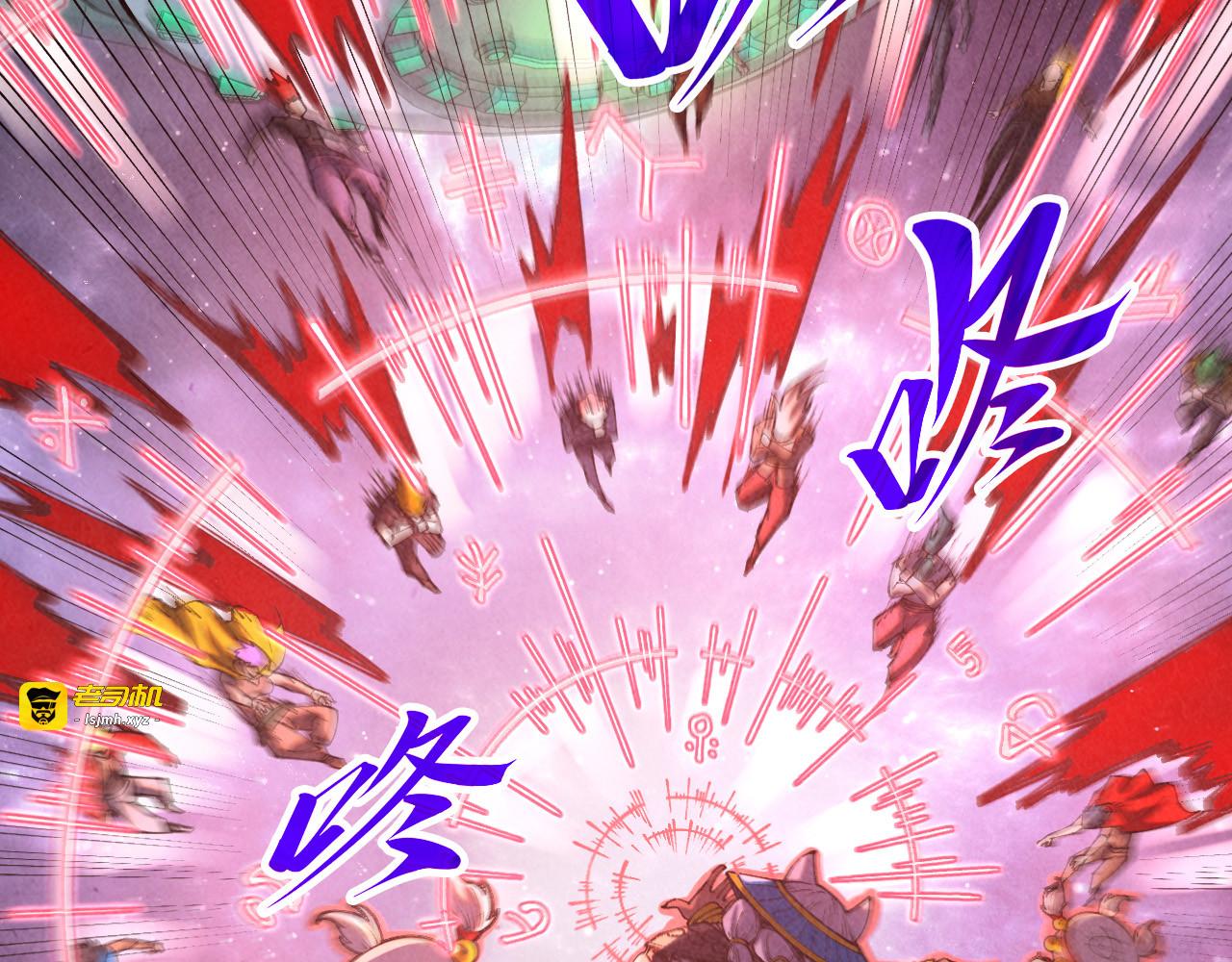 第341话 找回场子 第 13 页