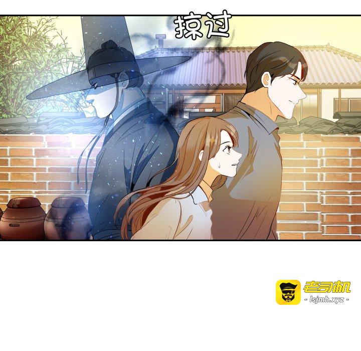 第34话 第 37 页