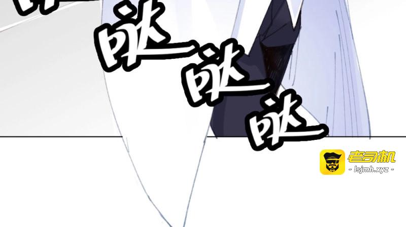 第22话 第20话-无望的瞳孔 第 17 页