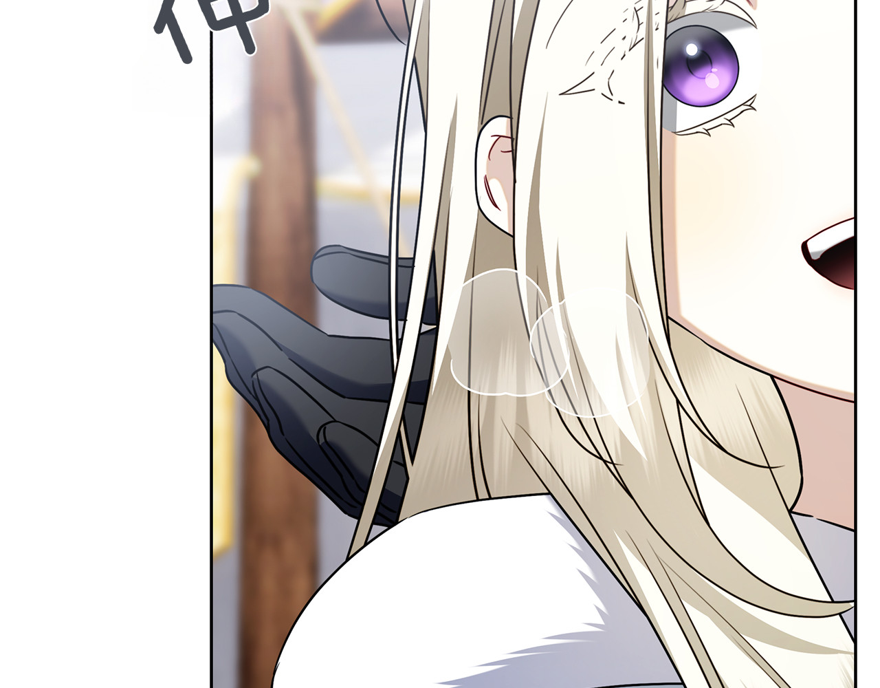 第44话 他来了！ 第 188 页