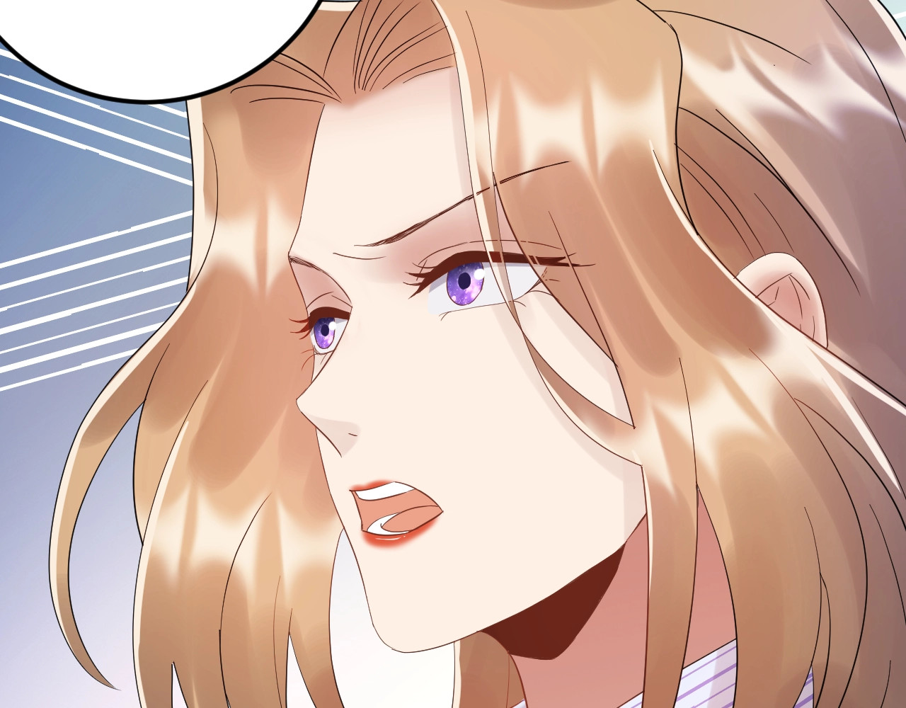 第85话 总裁很好撩~ 第 42 页