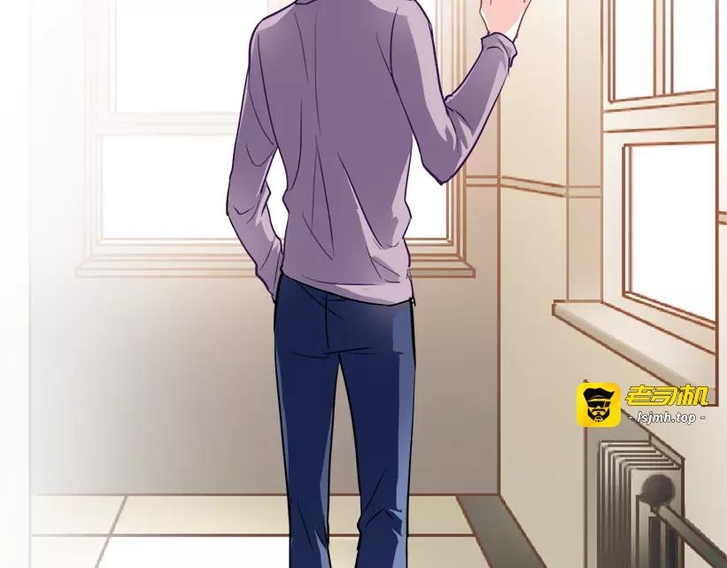 第45话 我在等你 第 31 页