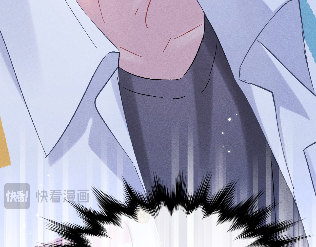 第15话：中诅咒了 第 164 页