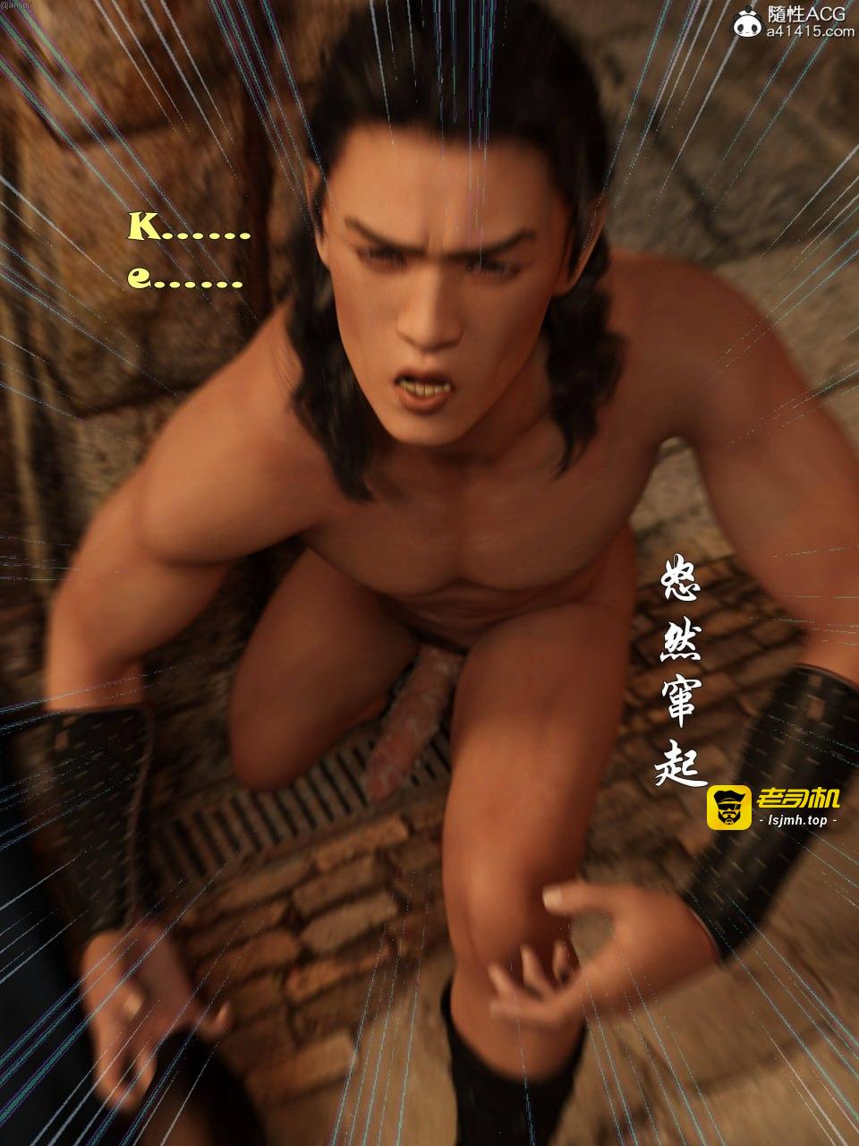 第一章 第 103 页