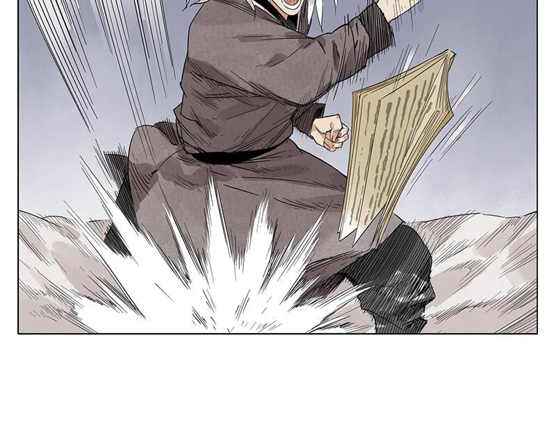 第29话 阿玄的历险 第 54 页