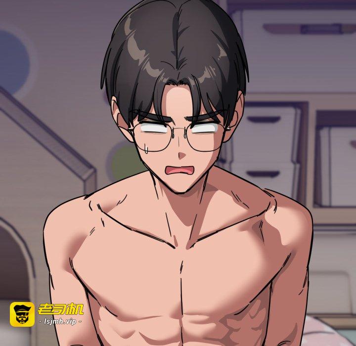 第31话 第 143 页
