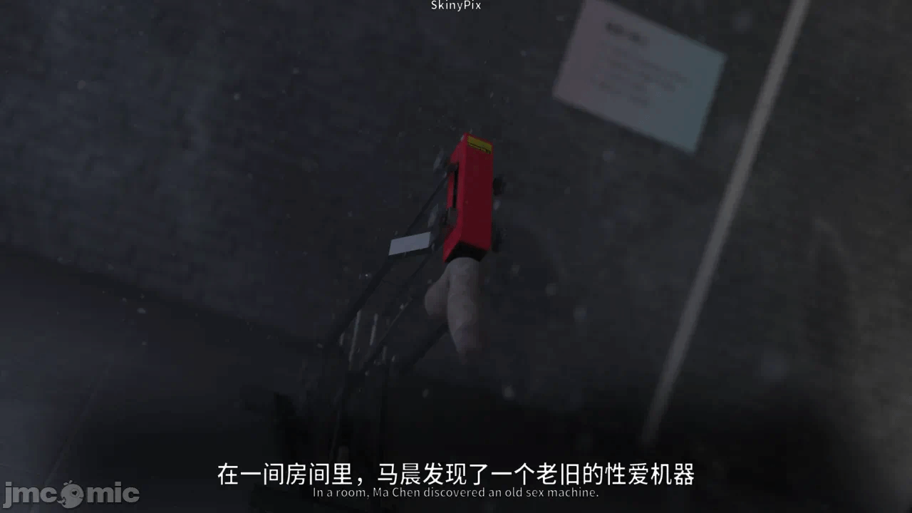 第一话 第 156 页