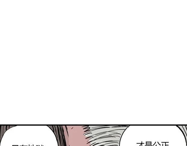 欲 第 566 页