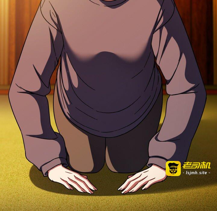 第44话 第 99 页