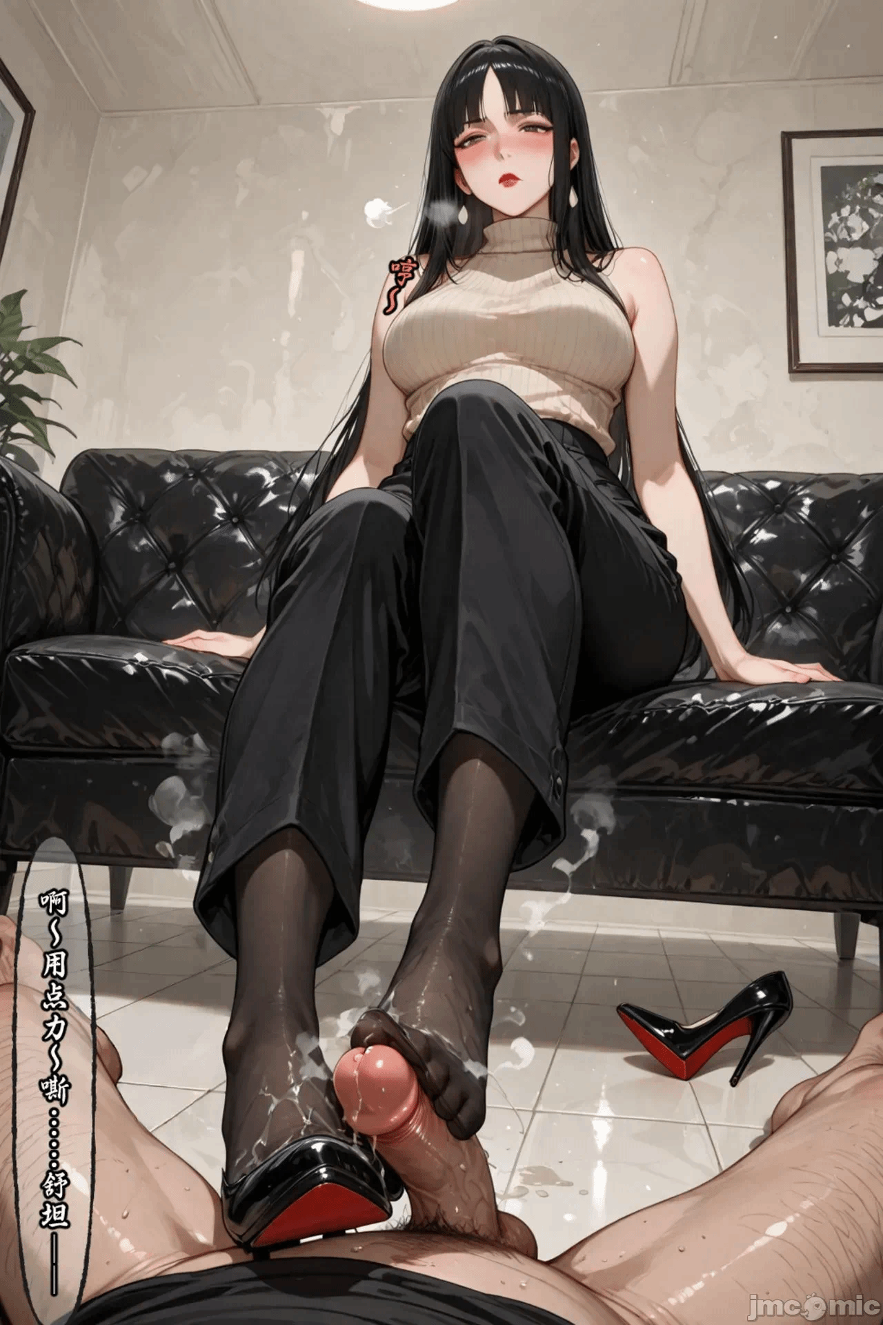 第一话 第 165 页