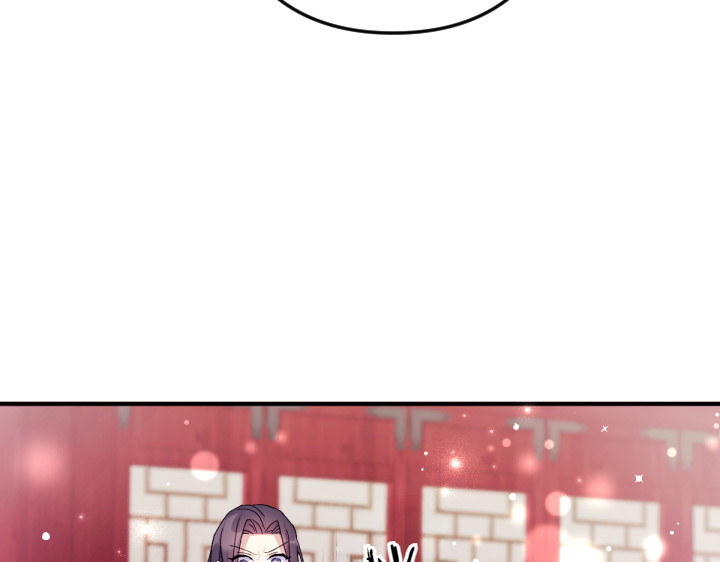 第117话 救皇帝！ 第 34 页
