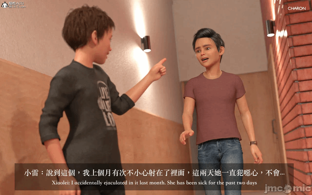 第一话 第 1126 页