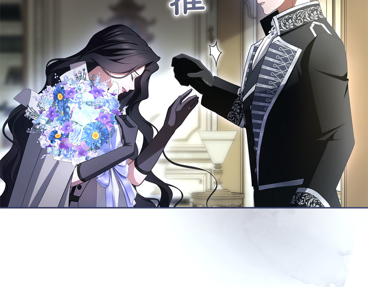 第83话 离婚 第 115 页