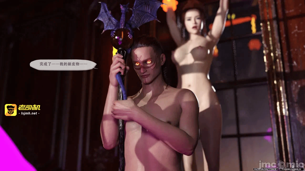 第一话 第 311 页