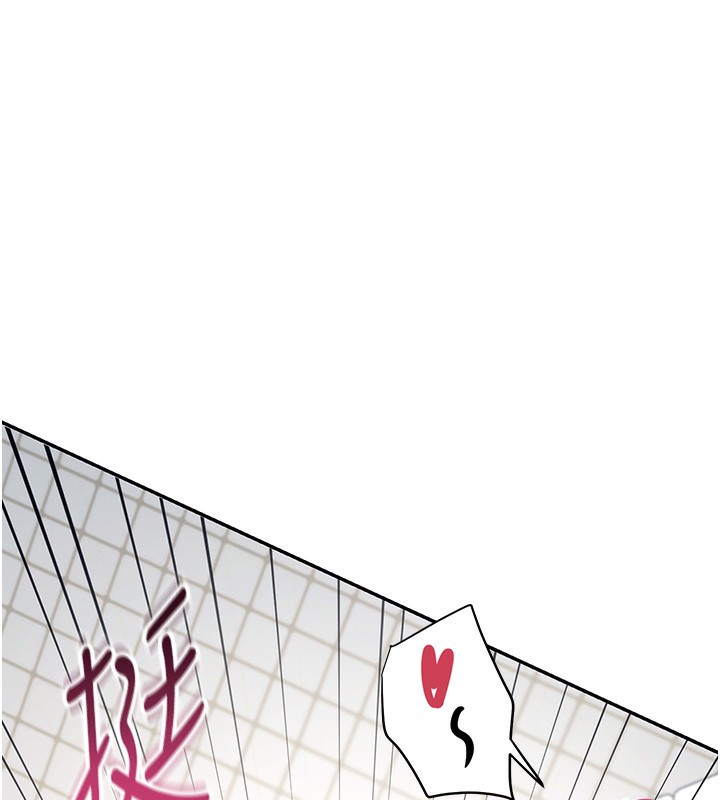 第3话 第 94 页