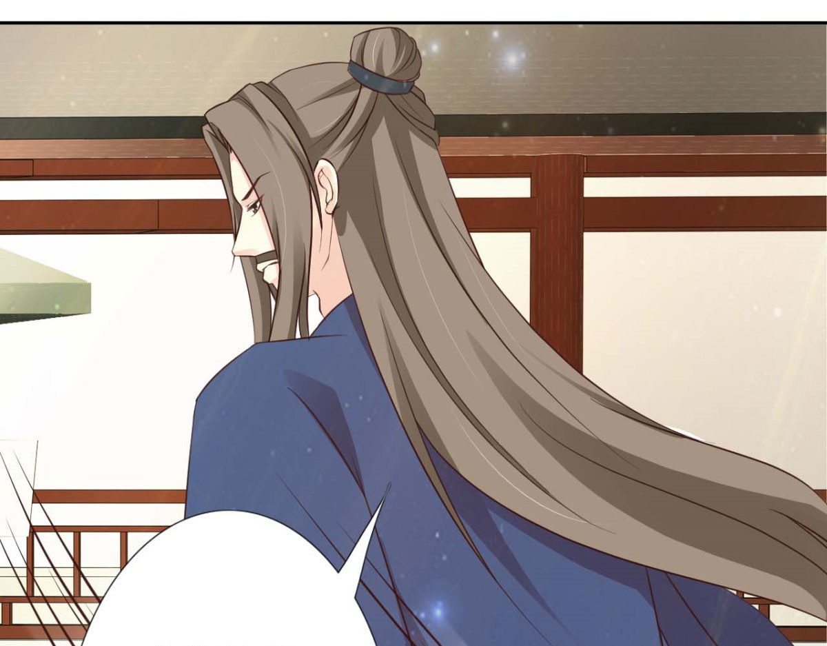 第53话 第 18 页