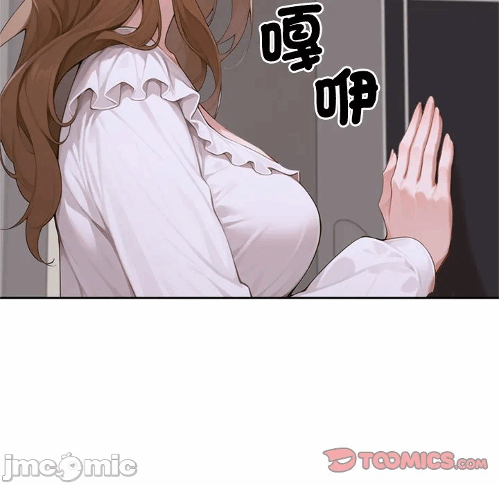 第11话 第 125 页