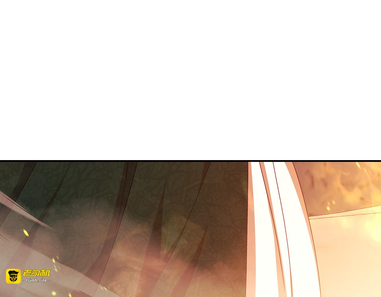 第139话 逃出生天 第 61 页