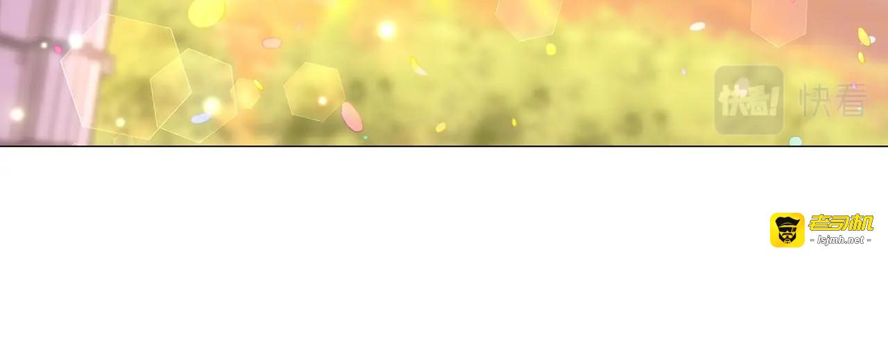 第16话 危险降临! 第 57 页