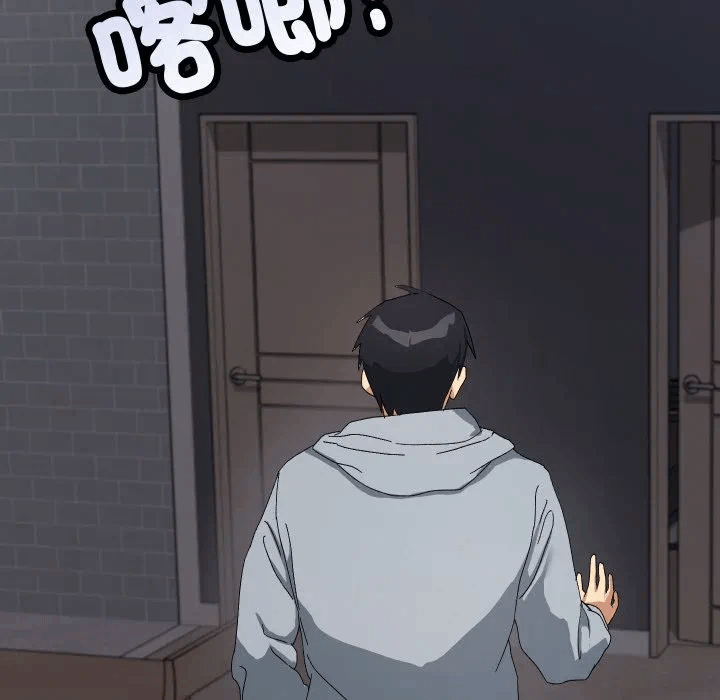第6话 第 94 页
