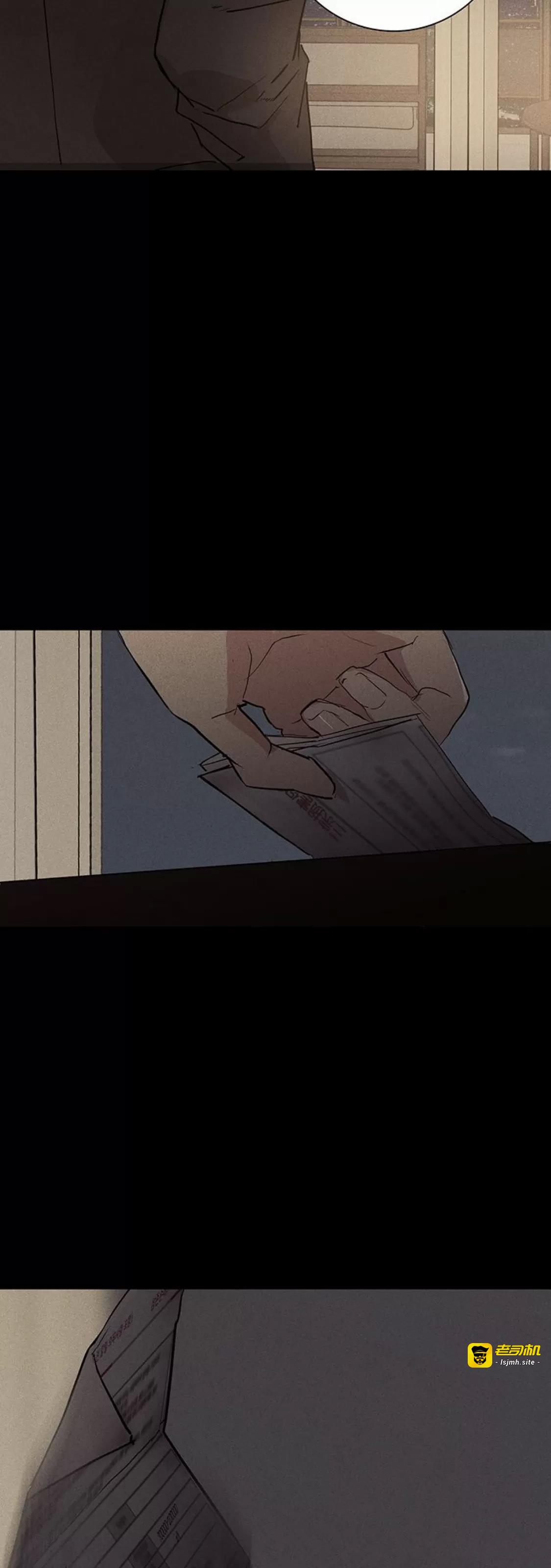 第58话 第 13 页