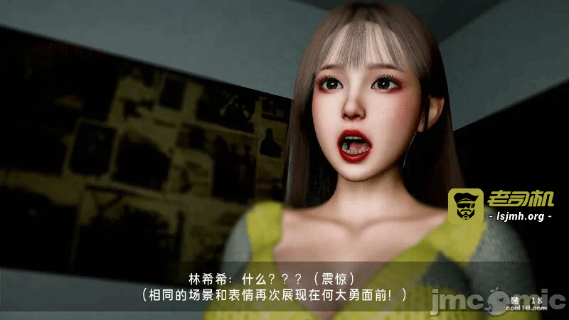 第一话 第 335 页
