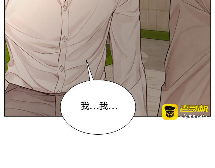 第56话 第 169 页