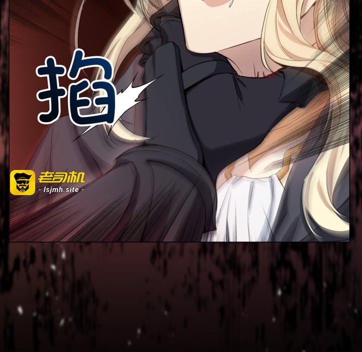 第3话 第 117 页