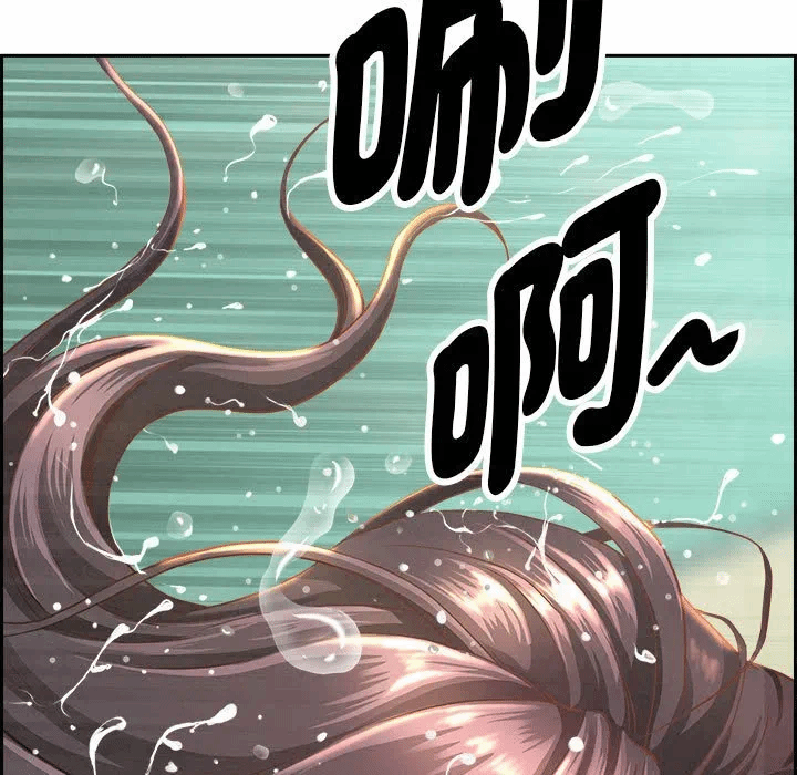 第1话 第 33 页