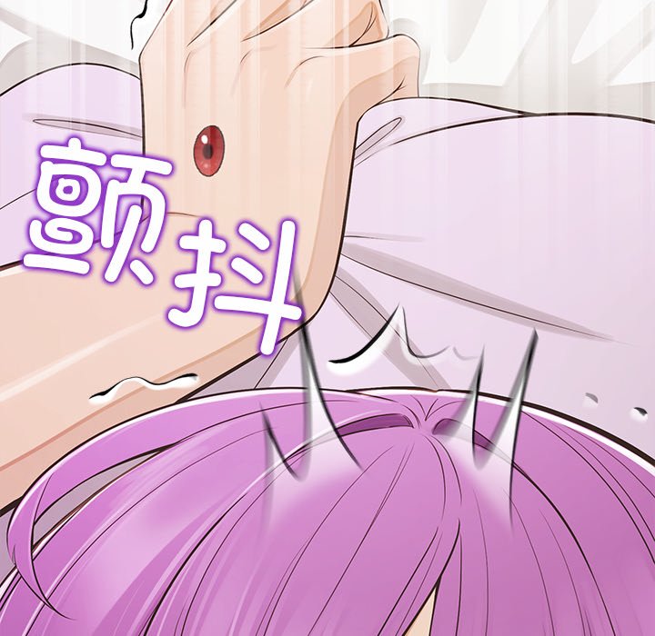 第15话 第 148 页
