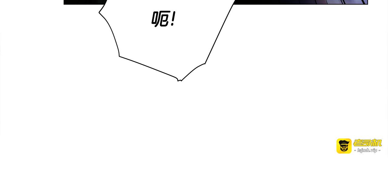 第69话 大乌龙 第 167 页