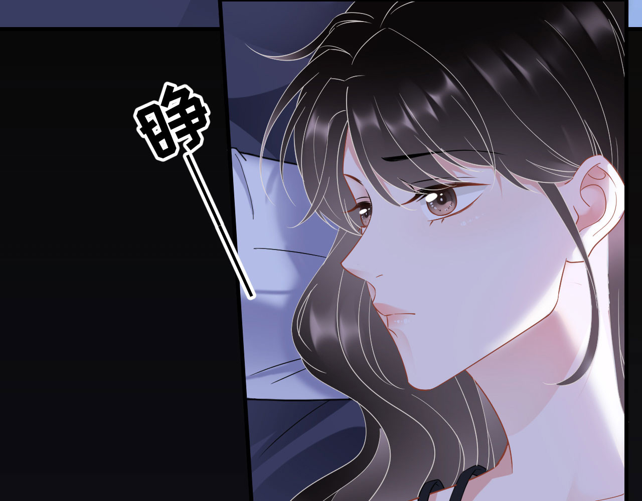 第40话  初次留宿 第 22 页