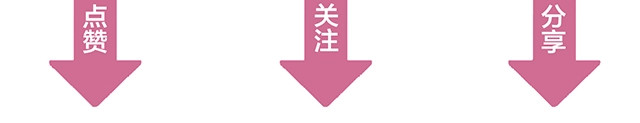 第59话 刘若再次出现！ 第 91 页