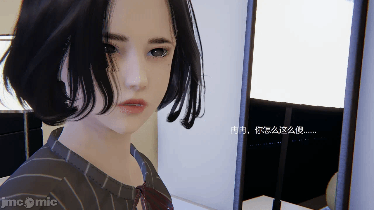 [无悔] 变人的极致禁忌游戏 01-04（完） 第1话 - 386