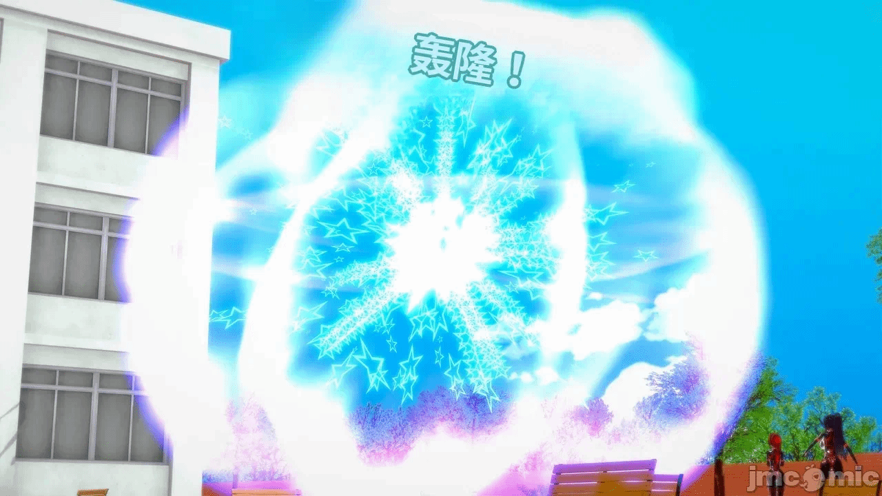 魔法少女的隐秘思念呼唤爱人归来 第1话 - 333